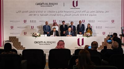 «آكام الراجحي»: 40 مليار جنيه لدعم 50 ألف غرفة فندقية ضمن مبادرة السياحة خلال عامين «آكام الراجحي»: 40 مليار جنيه لدعم 50 ألف غرفة فندقية ضمن مبادرة السياحة خلال عامين