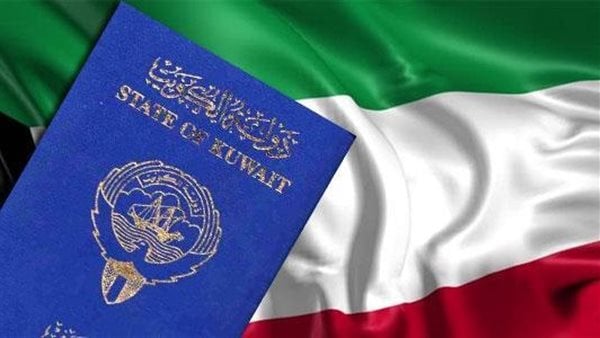 الكويت: اللجنة العليا تُقرر سحب وفقدان الجنسية من 962 شخص