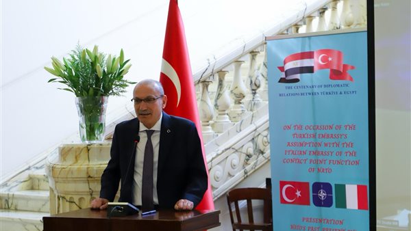 تفاصيل إطلاق أولى فعاليات التعاون بين مصر والناتو برعاية السفارتين التركية والإيطالية تفاصيل إطلاق أولى فعاليات التعاون بين مصر والناتو برعاية السفارتين التركية والإيطالية