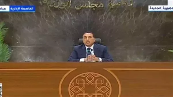 مجلس الوزراء: لن تتم زيادة أسعار المنتجات البترولية قبل شهر أكتوبر المقبل مجلس الوزراء: لن تتم زيادة أسعار المنتجات البترولية قبل شهر أكتوبر المقبل