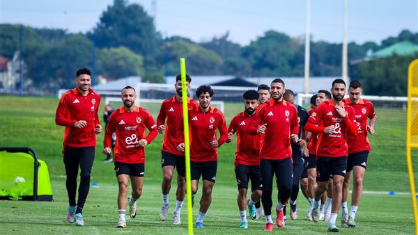 دوري أبطال أفريقيا.. الأهلي ينهي مرانه الثاني في بريتوريا استعدادا لمواجهة صن داونز دوري أبطال أفريقيا.. الأهلي ينهي مرانه الثاني في بريتوريا استعدادا لمواجهة صن داونز