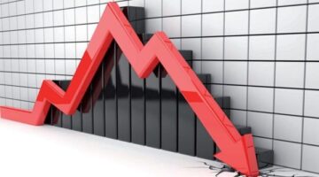 البنك المركزي: قرار خفض الفائدة 2.25% يدعم المسار النزولي المتوقع للتضخم