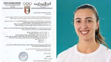 هادية حسني تترشح لعضوية لجنة اللاعبين الأولمبيين