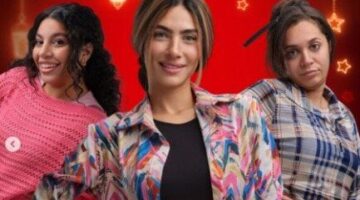 دنيا سامي عن شخصيتها في مسلسل «80 باكو»: «حرباية بس عسل»