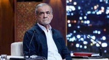 بزشكيان: إيران والسعودية يمكن أن تكونا نموذجًا للتعاون الإقليمي