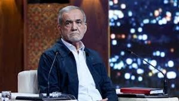بزشكيان: إيران والسعودية يمكن أن تكونا نموذجًا للتعاون الإقليمي