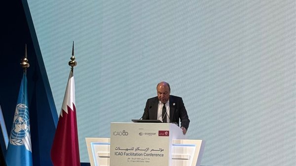 وزير الطيران يشارك في الجلسة الختامية لأعمال مؤتمر الإيكاو الوزاري رفيع المستوى بالدوحة