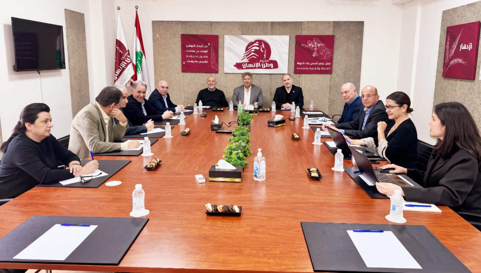 "وطن الإنسان" يشيد بالجهود لولادة جديدة للوطن "وطن الإنسان" يشيد بالجهود لولادة جديدة للوطن
