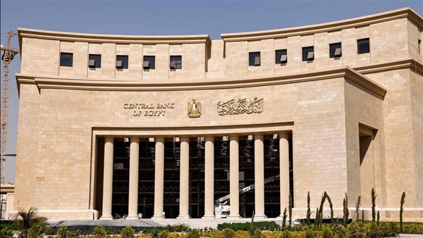 ياسر عمر: خفض الفائدة يخفف عبء خدمة الدين في الموازنة العامة الجديدة ياسر عمر: خفض الفائدة يخفف عبء خدمة الدين في الموازنة العامة الجديدة