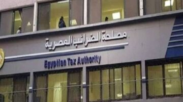 الضرائب تصدر "إنفوجراف" بالمواعيد النهائية لطلبات الاستفادة من حزمة التسهيلات