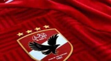 الدردير: أنباء عن إرسال وزارة الرياضة لجان تفتيش على النادي الأهلي