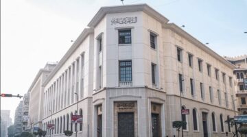 الأسهم تكسب والموازنة ترتاح.. خفض الفائدة ينعش الأسواق ويخفف عبء الدين