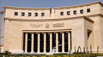 خبراء لـ"البوابة نيوز": خفض الفائدة يدعم الصناعة ويحرك التجارة ويُحفز الاستثمارات في الاتصالات والبورصة