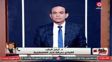 قيادي بحركة فتح: الدور المصري والأردني حيوي في كبح جماح التمدد الإسرائيلي