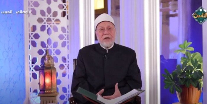 محمد مهنا: سر التربية النبوية في الامتثال لأوامر الله وترك نواهيه محمد مهنا: سر التربية النبوية في الامتثال لأوامر الله وترك نواهيه