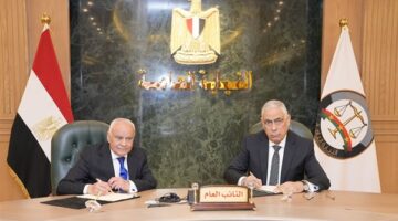 النيابة العامة تُقيم فعالية للتكامل المجتمعي والشراكة الأكاديمية والمعرفية