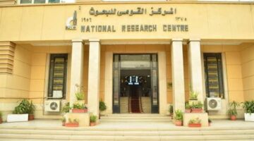 المركز القومي للبحوث يطلق سلسلة “صحتك في الربيع”