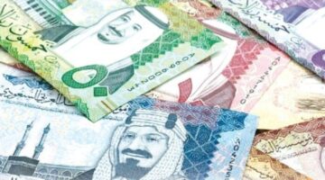 سعر الريال السعودي اليوم 17-4-2025 بعد خفض الفائدة