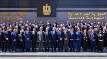النيابة العامة تقيم حفل إطلاق برنامج ماجستير قانون الملكية الفكرية