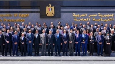 النيابة العامة تقيم حفل إطلاق برنامج ماجستير قانون الملكية الفكرية النيابة العامة تقيم حفل إطلاق برنامج ماجستير قانون الملكية الفكرية