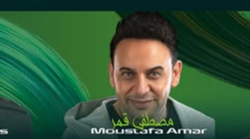 ثلاثي التسعينيات ينضمون لحفلات سباقات فومولا 1 بجدة
