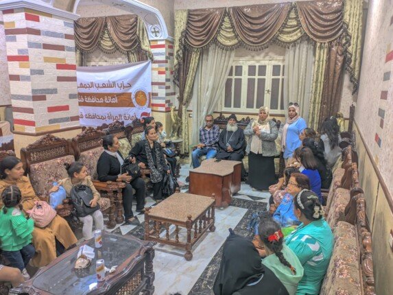 تزامنًا مع احتفالات شم النسيم.. «الشعب الجمهوري» ينظم ندوة توعوية وقافلة طبية مجانية بكنيسة القلمينا في الوقف تزامنًا مع احتفالات شم النسيم.. «الشعب الجمهوري» ينظم ندوة توعوية وقافلة طبية مجانية بكنيسة القلمينا في الوقف