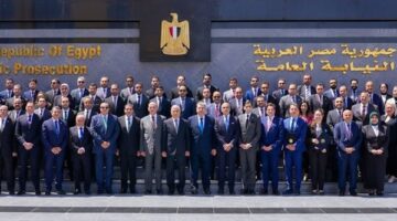 النيابة العامة تُقيم فعالية للتكامل المجتمعي والشراكة الأكاديمية والمعرفية