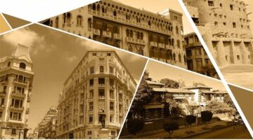 جائزة سنوية لأفضل ممارسات الحفاظ المعماري والعمراني في المحافظات لعام 2025