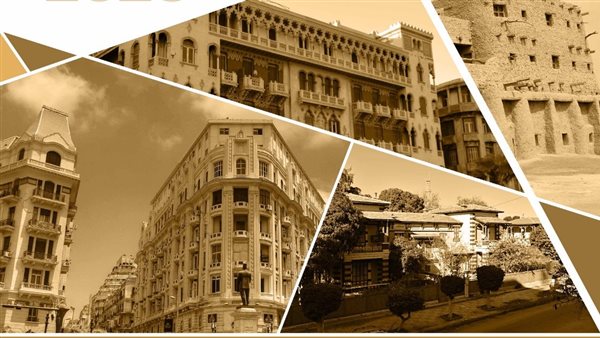 جائزة سنوية لأفضل ممارسات الحفاظ المعماري والعمراني في المحافظات لعام 2025 جائزة سنوية لأفضل ممارسات الحفاظ المعماري والعمراني في المحافظات لعام 2025