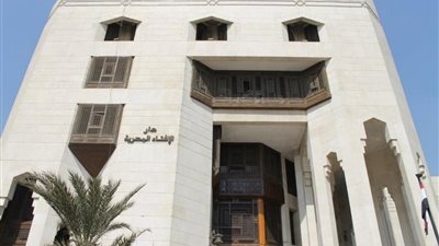 ما حكم تهنئة غير المسلمين بالأعياد والمناسبات؟.. "دار الإفتاء" تجيب ما حكم تهنئة غير المسلمين بالأعياد والمناسبات؟.. "دار الإفتاء" تجيب