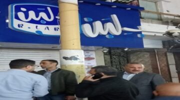 محافظ الغربية يصدر قرارًا بغلق فروع “ب لبن” و”كنافة وبسبوسة” بطنطا والمحلة