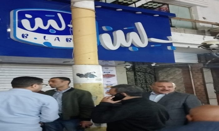 محافظ الغربية يصدر قرارًا بغلق فروع “ب لبن” و”كنافة وبسبوسة” بطنطا والمحلة محافظ الغربية يصدر قرارًا بغلق فروع “ب لبن” و”كنافة وبسبوسة” بطنطا والمحلة