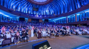 اختتام فعاليات منتدى العمرة والزيارة في نسخته الثانية بالمدينة المنورة