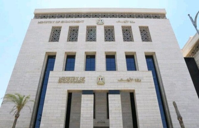 في 8 محافظات | الأوقاف تفتتح اليوم 16 مسجدًا ضمن خطتها لإعمار بيوت الله في 8 محافظات | الأوقاف تفتتح اليوم 16 مسجدًا ضمن خطتها لإعمار بيوت الله