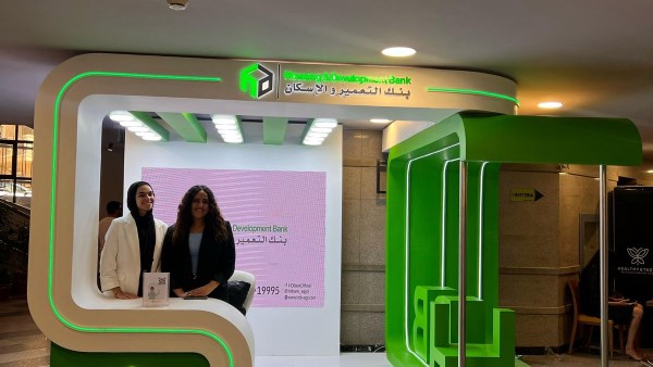 التعمير والإسكان يشارك في رعاية الملتقى التوظيفي التاسع للأكاديمية العربية للعلوم والتكنولوجيا بالقاهرة التعمير والإسكان يشارك في رعاية الملتقى التوظيفي التاسع للأكاديمية العربية للعلوم والتكنولوجيا بالقاهرة