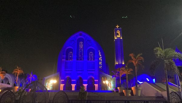 اليوم.. البابا تواضروس الثاني يترأس صلوات الجمعة العظيمة من الكاتدرائية المرقسية بالعباسية اليوم.. البابا تواضروس الثاني يترأس صلوات الجمعة العظيمة من الكاتدرائية المرقسية بالعباسية