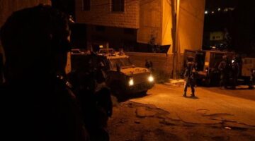إعلام فلسطيني: قوات الاحتلال تقتحم رام الله وتنتشر قرب المجمع الطبي وحي الماصيون