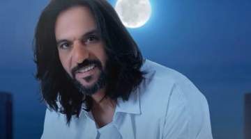 مفتاح لبيت ع البحر برمى همى فيه .. كلمات أغنية بهاء سلطان “ميدالية مفاتيح”