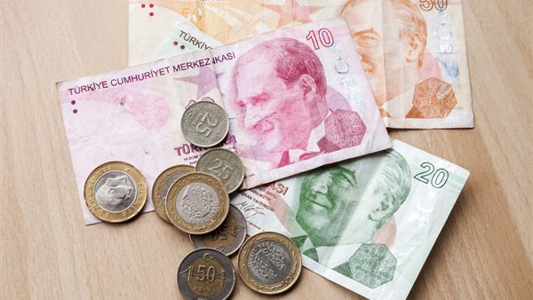 البنك المركزي التركي يرفع سعر الفائدة إلى 46% البنك المركزي التركي يرفع سعر الفائدة إلى 46%