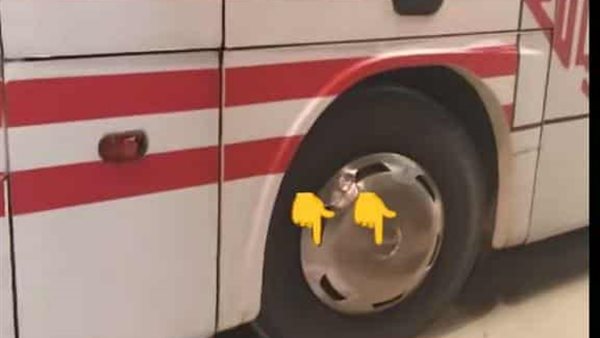 مصدر بالزمالك يوضح حقيقة صورة إلقاء”قميص زيزو” على الأرض مصدر بالزمالك يوضح حقيقة صورة إلقاء”قميص زيزو” على الأرض