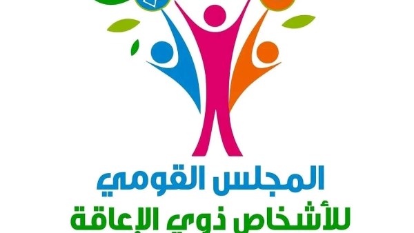 إيمان كريم تشكر النيابة الإدارية لاستجابتها لبلاغ التعدي على مواطنة من ذوي الإعاقة إيمان كريم تشكر النيابة الإدارية لاستجابتها لبلاغ التعدي على مواطنة من ذوي الإعاقة
