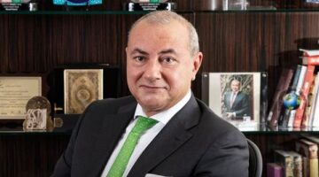 وفاة والدة باسل جمال رئيس مصرف قطر الإسلامي