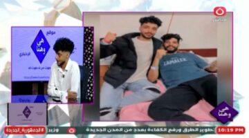 صديق مقرب من شيكا لاعب الزمالك الراحل يكشف حقيقة علاقته ببلوجر شهير