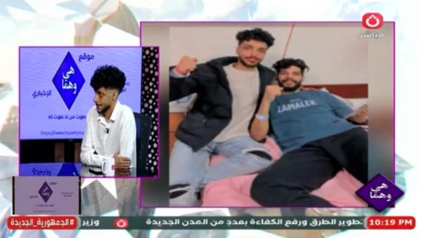 صديق مقرب من شيكا لاعب الزمالك الراحل يكشف حقيقة علاقته ببلوجر شهير صديق مقرب من شيكا لاعب الزمالك الراحل يكشف حقيقة علاقته ببلوجر شهير