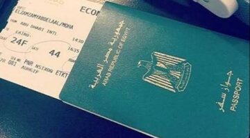 الأوراق المطلوبة لحصول الأجنبية زوجة المصري على الجنسية