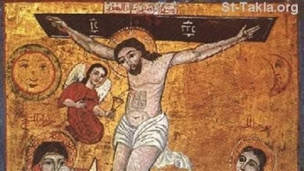 من كتابات آباء الكنيسة الأولين حول صلب السيد المسيح من كتابات آباء الكنيسة الأولين حول صلب السيد المسيح