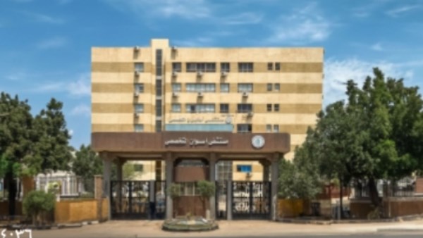 أسوان في 24 ساعة.. متابعة تعريفة الركوب الجديدة.. الاىستعداد لشم النسيم.. وفحص للمقبلين على الزواج أسوان في 24 ساعة.. متابعة تعريفة الركوب الجديدة.. الاىستعداد لشم النسيم.. وفحص للمقبلين على الزواج