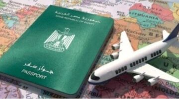 تجديد جواز السفر 2025.. الخطوات والأوراق المطلوبة والرسوم