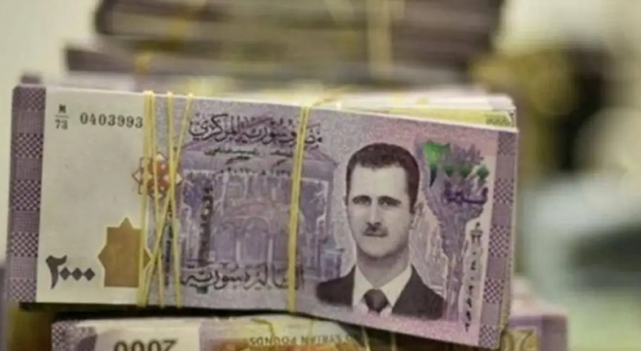 سعر الليرة السورية اليوم الجمعة 18-4-2025.. انخفاض ملحوظ في دمشق وحلب سعر الليرة السورية اليوم الجمعة 18-4-2025.. انخفاض ملحوظ في دمشق وحلب
