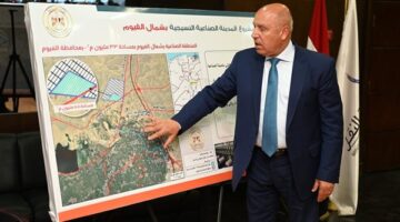 الصناعة تطلق تطبيقاً على الهاتف المحمول لوحدة خدمة ودعم المستثمرين باسم”تطبيق دعم المستثمرين “